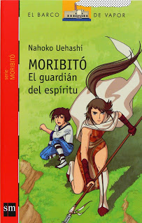 Moribito El guardián del espíritu