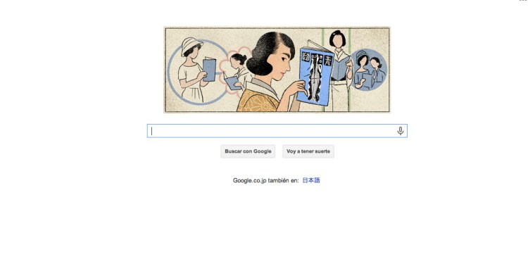 El doodle que Google Japón ha creado en conmemoración de Hiratsuka Raichō.