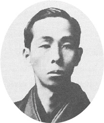 Hiraide Shū (1878-1914)