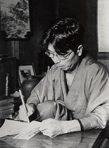 Miyoshi Tatsuji (1900-1964)