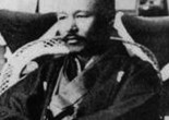 Mori Ōgai (1862-1922)