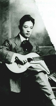 Hagiwara Sakutarō (1886-1942)