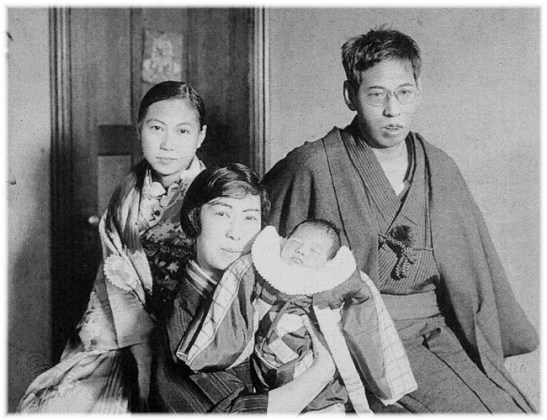 Satō y familia