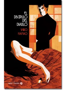 El discípulo del diablo