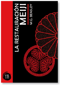 La Restauración Meiji