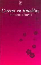 Cerezos en tinieblas (Kaicron, 2006)