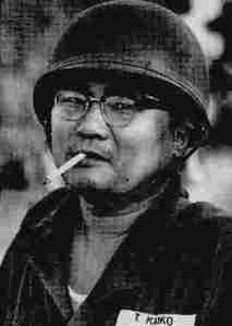 Kaikō Takeshi (1903-1989)