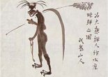 Kappa dibujado a tinta por el escritor Akutagawa Ryūnosuke (1892-1927).