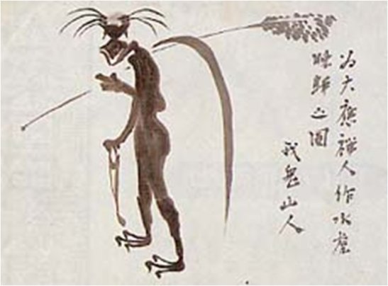 Kappa dibujado a tinta por el escritor Akutagawa Ryūnosuke (1892-1927).