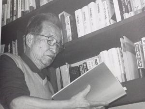 Kojima Nobuo (1915-2006)