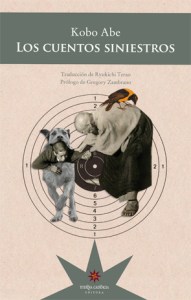 Los cuentos siniestros (Eterna Cadencia, 2011)