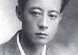 Hagiwara Sakutarō (1886–1942)