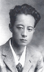 Hagiwara Sakutarō (1886–1942)
