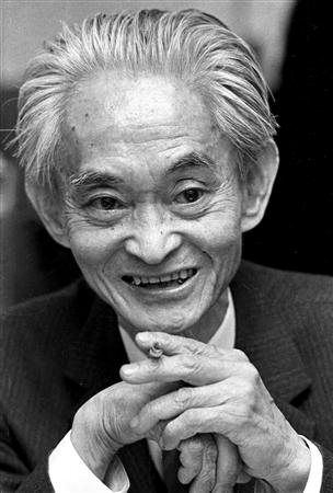 Kawabata Yasunari (1899-1972)
