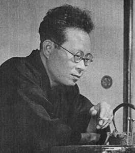 Kitagawa Fuyuhiko (1900-1990)