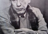 Anzai Fuyue (1898-1965)