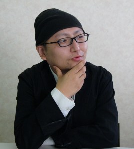 Itō Keikaku (1974-2009)