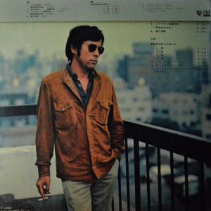 Contraportada del segundo LP de Nosaka Akiyuki Fujōri no uta (1973).