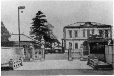 La Escuela de Medicina de Kyoto en 1903