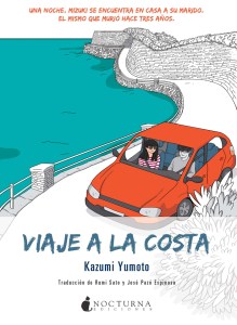 Kazumi Yumoto, Viaje a la costa (Nocturna, 2016)