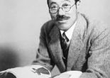 Kume Masao (1891-1952)