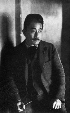 Osanai Kaoru (1881-1928)